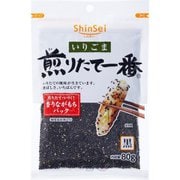 いりごま 煎りたて一番 黒 80g