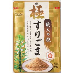職人の技すりごま 白 90g