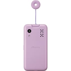 ヨドバシ.com - NTTドコモ エヌ・ティ・ティ・ドコモ KY-41C(PR ヨドバシ.com - NTTドコモ エヌ・ティ・ティ・ドコモ KY-41C(PR