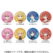 ぼっち・ざ・ろっく！ メタリック缶バッジ 第1弾 1個 [コレクショントイ]