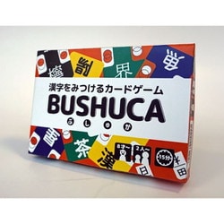 漢字をみつけるカードゲーム BUSHUCA（ぶしゅか） [カードゲーム]