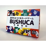 漢字をみつけるカードゲーム BUSHUCA（ぶしゅか） [カードゲーム]