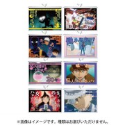名探偵コナン 犯人の犯沢さん 迷言アクリルキーホルダー 1個 [コレクショントイ]
