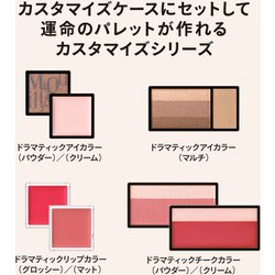 ヨドバシ.com - 資生堂 SHISEIDO マキアージュ MAQuillAGE