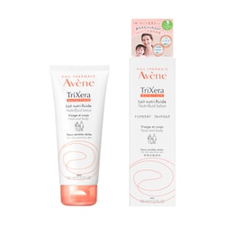 ヨドバシ.com - 資生堂 SHISEIDO アベンヌ Avene アベンヌ トリクセラ