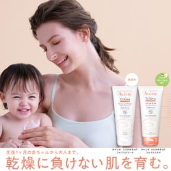 ヨドバシ.com - 資生堂 SHISEIDO アベンヌ Avene アベンヌ