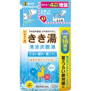 きき湯 清涼炭酸湯 レモンの香り 詰替え