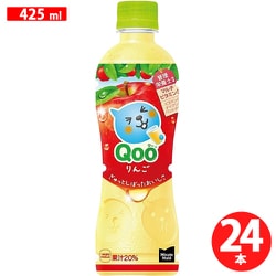 ミニッツメイド Qoo りんご 425ml×24本