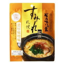 札幌すみれ監修 雑炊の素（濃厚味噌味） 60g（20g×3食入り）