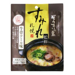 札幌すみれ監修 雑炊の素（牛骨テール味） 60g（20g×3食入り）