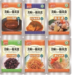 UAA食品 美味しい防災食 スペシャルセット！(*^▽^)/★*☆♪ ヨドバシ.com - アルファフーズ Alpha Foods UAA食品 美味しい