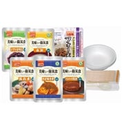 UAA食品 美味しい防災食 アルファセット 1人×1日分 (保存水無し)