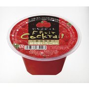 越後姫いちごジュレ 160g