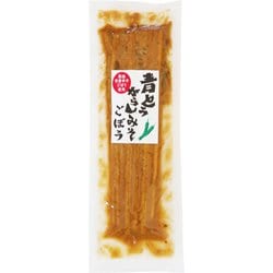 青とうがらしみそごぼう 130g [期限切迫商品（賞味期限：2025年9月12日）]