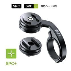 スポーツ自転車小物 53246 SP Connect ハンドルバーマウントPro MTB