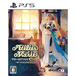 ヨドバシ.com - コーエーテクモゲームス マリーのアトリエ