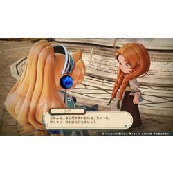 ヨドバシ.com - コーエーテクモゲームス マリーのアトリエ