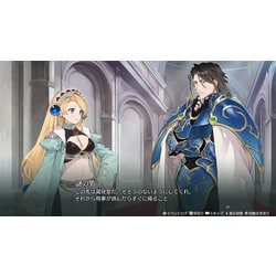KT コーエーテクモゲームス/マリーノアトリエRemake 限定版 PS5/KTGS-50634/GS/Sランク/04【中古】 楽天市場】KT コーエーテクモゲームス/マリーノアトリエRemake