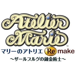 ヨドバシ.com - コーエーテクモゲームス マリーのアトリエ Remake
