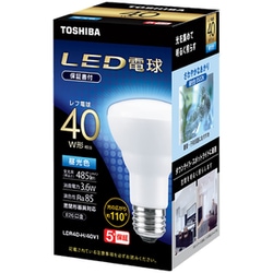 ヨドバシ.com - 東芝 TOSHIBA レフランプタイプLED電球 40W相当 ヨドバシ.com - 東芝 TOSHIBA レフランプタイプLED電球 40W相当