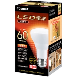 ヨドバシ.com - 東芝 TOSHIBA レフランプタイプLED電球 60W相当 配光角110°E26口金 電球色 LDR6L-H/60V1  通販【全品無料配達】