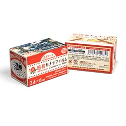 高感度400 24枚撮り カラーフィルム フィルムカメラ フィルム レトロ FUJIFILM 富士フイルム 400 36枚撮り(35mmカラーネガフィルム