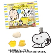 PEANUTS キャンディクリップス リフレッシュグミ [コレクション食玩]