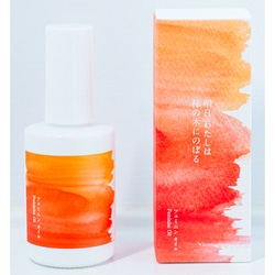 フェミニンオイル 大容量 60ml