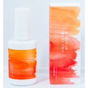 フェミニンオイル 大容量 60ml