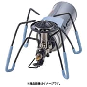 レギュレーターストーブ プレミアディーラーシップ ST-PD310IG アイスグレー [アウトドア シングルバーナー]