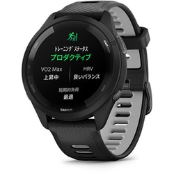 ヨドバシ.com - ガーミン GARMIN Forerunner 265（フォアランナー 265） 46.1mm シリコンバンド ブラック  Suica対応 ランニングGPSウォッチ 010-02810-40 通販【全品無料配達】