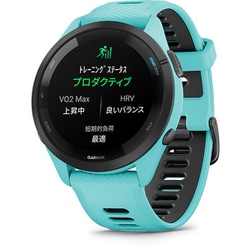 ヨドバシ.com - ガーミン GARMIN Forerunner 265（フォア