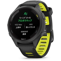 ヨドバシ.com - ガーミン GARMIN 010-02810-43 [Forerunner 265S Music