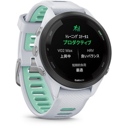 ヨドバシ.com - ガーミン GARMIN 010-02810-44 [Forerunner 265S Music