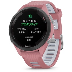 ヨドバシ.com - ガーミン GARMIN 010-02810-45 [Forerunner 265S Music