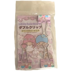 Wクリップ 3個入り リトルツインスターズ 101500330