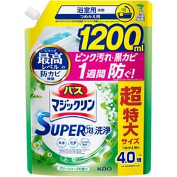 ヨドバシ.com - マジックリン バスマジックリン SUPER泡洗浄 グリーン 
