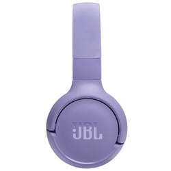 JBL TUNE 520BT 4個セット　白　黒×2 紺　新品未開封 JBL Tune 520BT | ワイヤレスオンイヤーヘッドホン