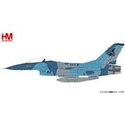 HA38018 1/72 F-16A アメリカ海軍 NSAWCアドバーサリー [ダイキャスト模型]