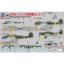 ヨドバシ.com - ピットロード PIT-ROAD S68 1/700 WWII ドイツ空軍機セット 1 [組立式プラスチックモデル]  通販【全品無料配達】