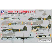 S68 1/700 WWII ドイツ空軍機セット 1 [組立式プラスチックモデル]
