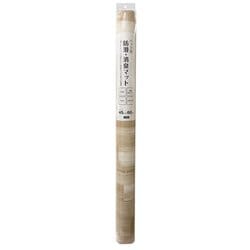INSF-203 [ペット用 防滑・消臭・防水マット 木目柄 45cm×60cm ベージュ]