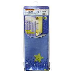 防水・防カビ 明かり採り窓付き バスカーテン 120cm幅×178cm丈 星柄 ブルー SLB-4