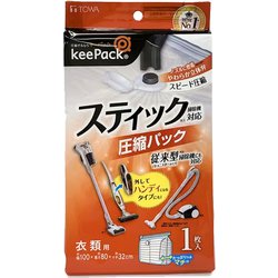 STM 衣類圧縮パック 1枚