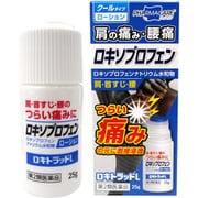 ロキトラッドL 25g [第2類医薬品 関節痛・神経痛 ※セルフメディケーション税制対象商品]