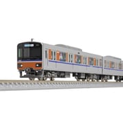 鉄道模型　1/150 東武50090型(TJライナー/川越特急) 基本4両編成セット(動力付き) [31729] GM 東武50090型（TJライナー/川越特急）基本4両編成セット 品番