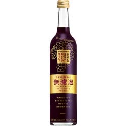 酸化防止剤無添加のおいしいワイン。無濾過 500ml [赤ワイン]