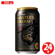 ザ・プレミアム・モルツ マスターズドリーム 350ml×24缶 [ビール]