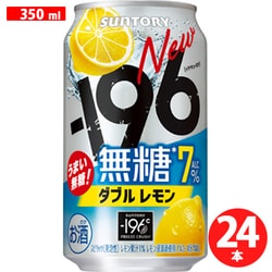 e-convini_0422041008072-hv001