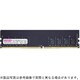 288ピン DDR4-2133 （PC4-17000） 8GB（8GB×1枚組） デスクトップ用メモリモジュール CB8G-D4U2133H
